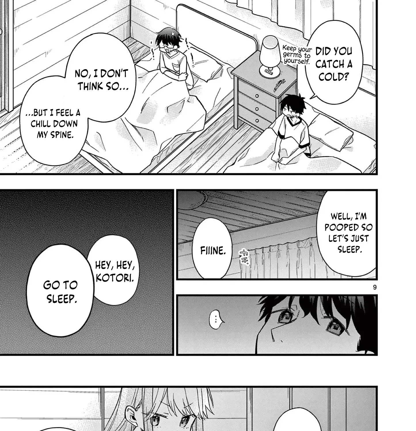 Hiiragi-San Is A Little Careless Kainu Manga Chapter 47 Page 19
