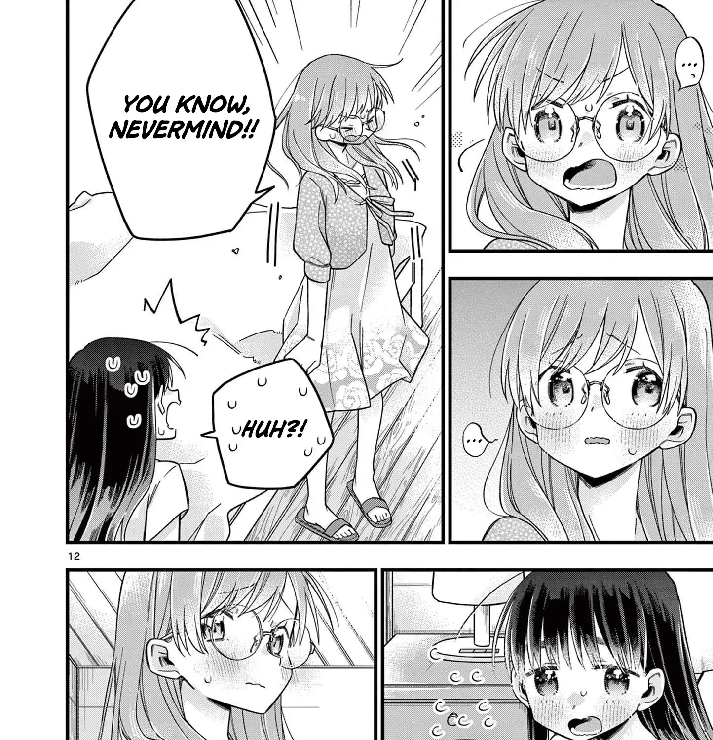 Hiiragi-San Is A Little Careless Kainu Manga Chapter 47 Page 25