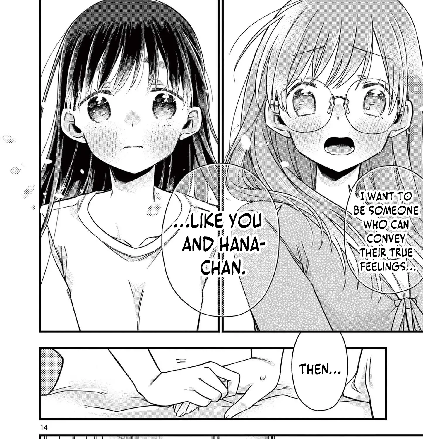Hiiragi-San Is A Little Careless Kainu Manga Chapter 47 Page 29