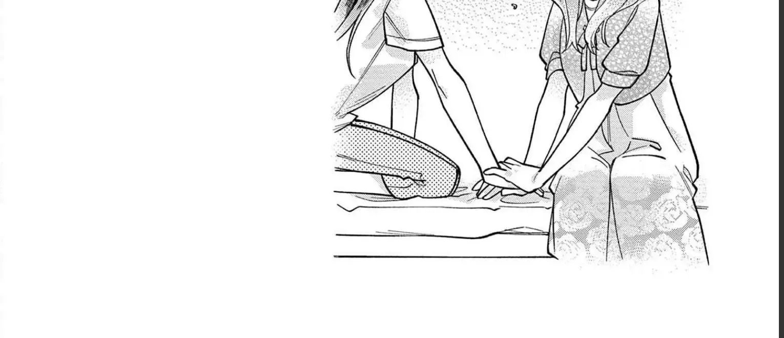 Hiiragi-San Is A Little Careless Kainu Manga Chapter 47 Page 32