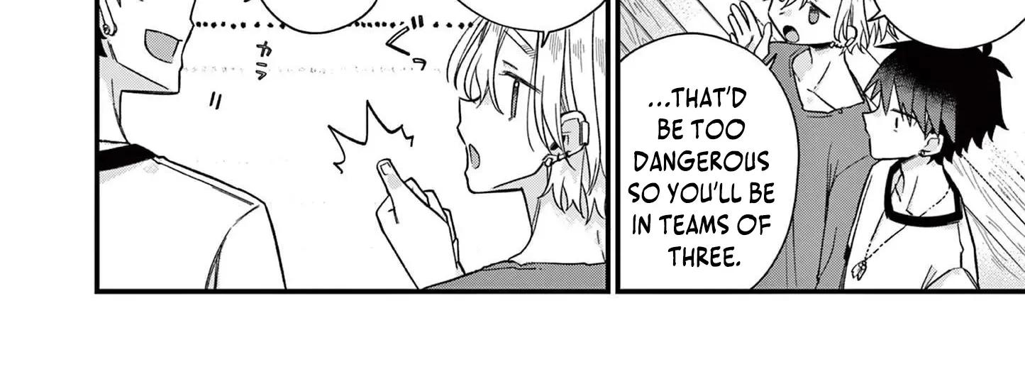 Hiiragi-San Is A Little Careless Kainu Manga Chapter 46 Page 6