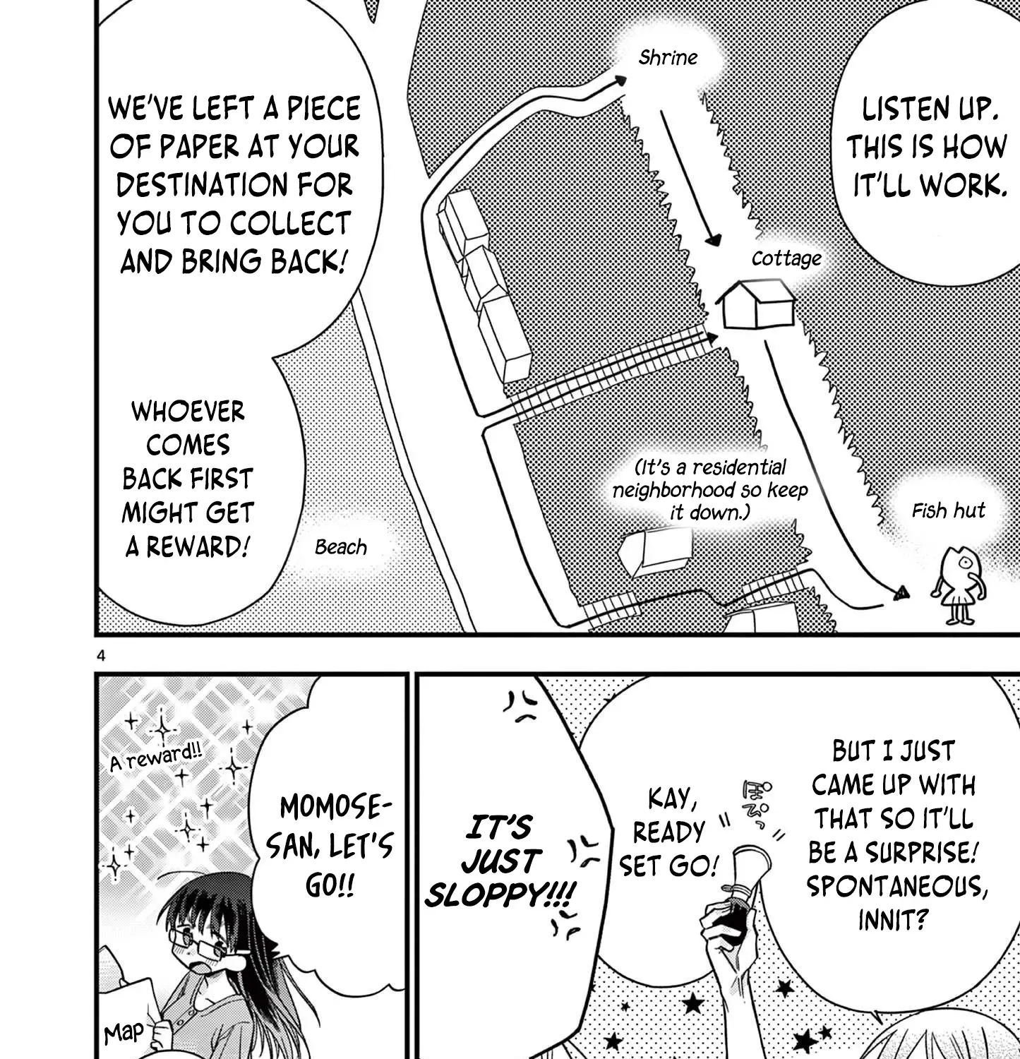 Hiiragi-San Is A Little Careless Kainu Manga Chapter 46 Page 9