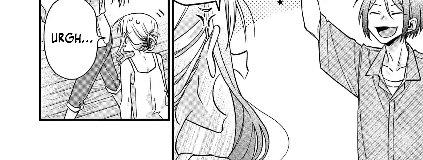 Hiiragi-San Is A Little Careless Kainu Manga Chapter 46 Page 10