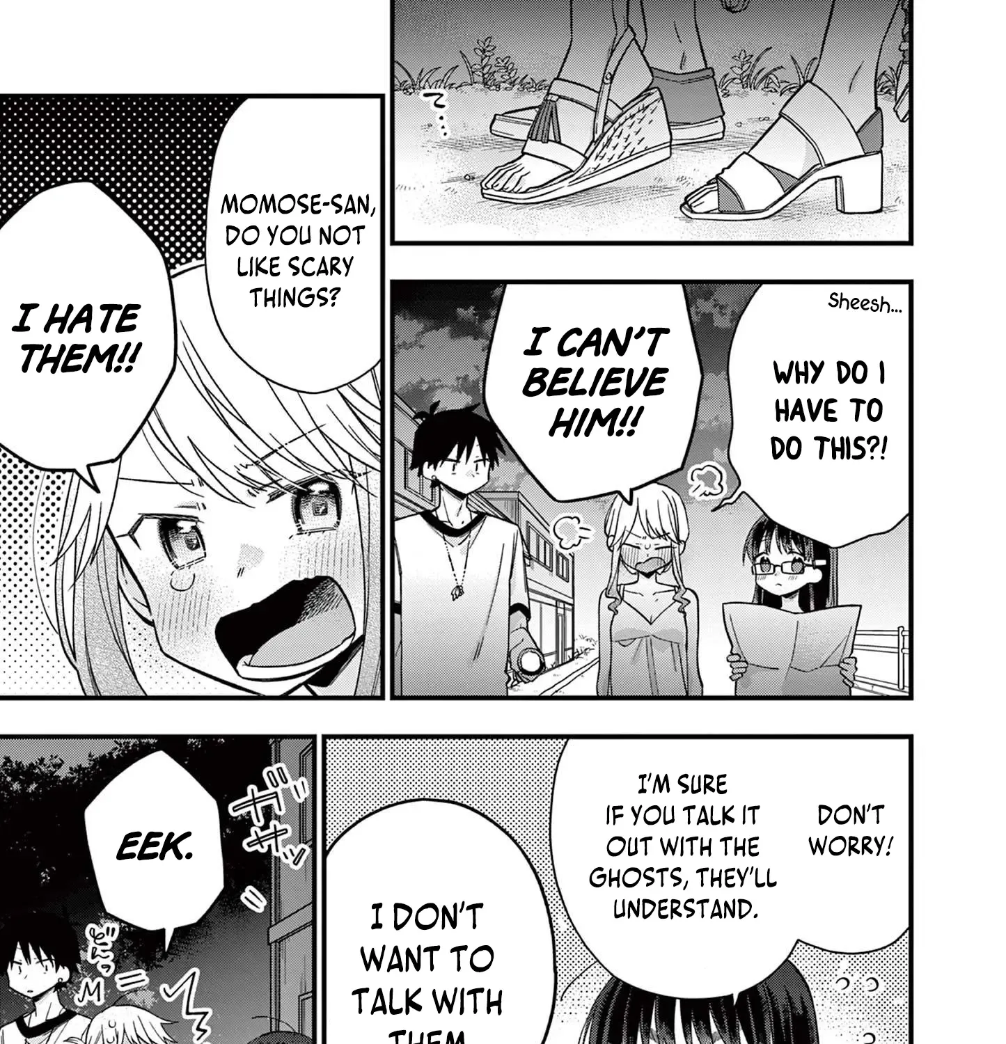 Hiiragi-San Is A Little Careless Kainu Manga Chapter 46 Page 11