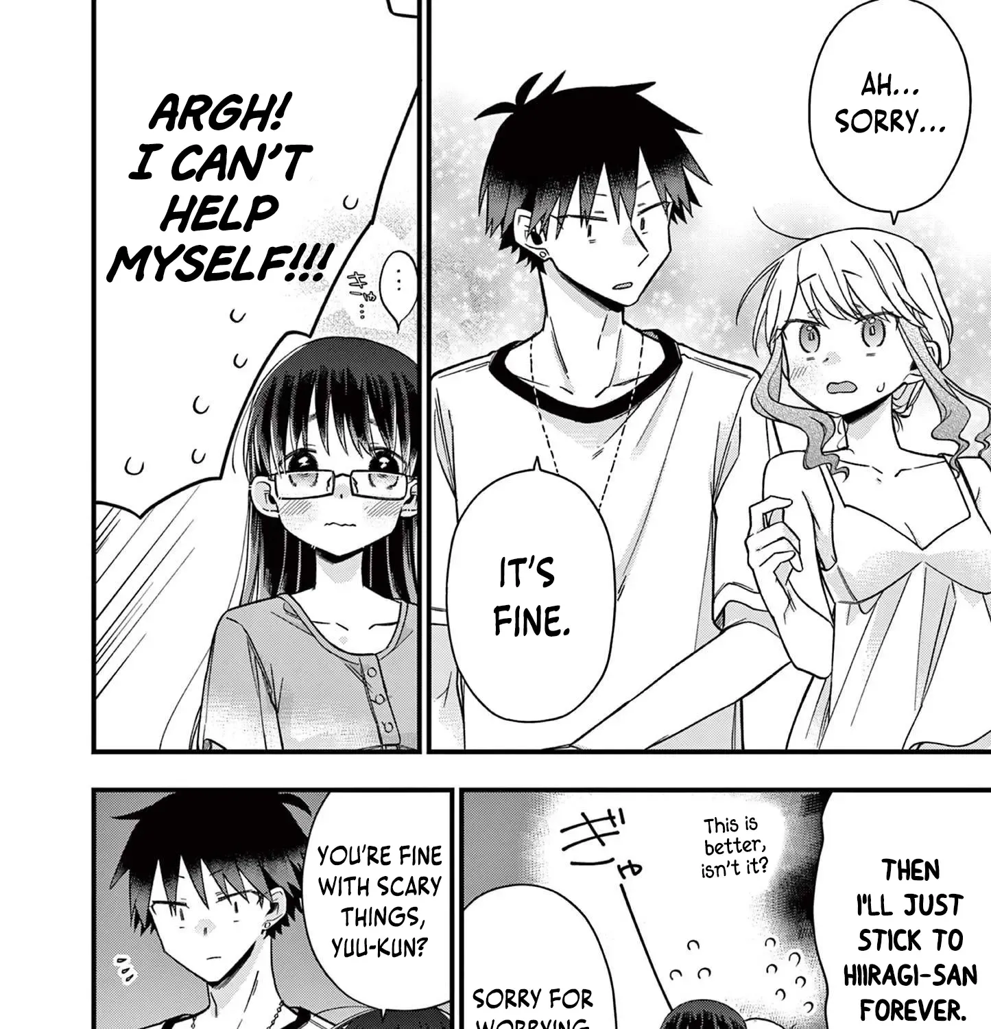 Hiiragi-San Is A Little Careless Kainu Manga Chapter 46 Page 13