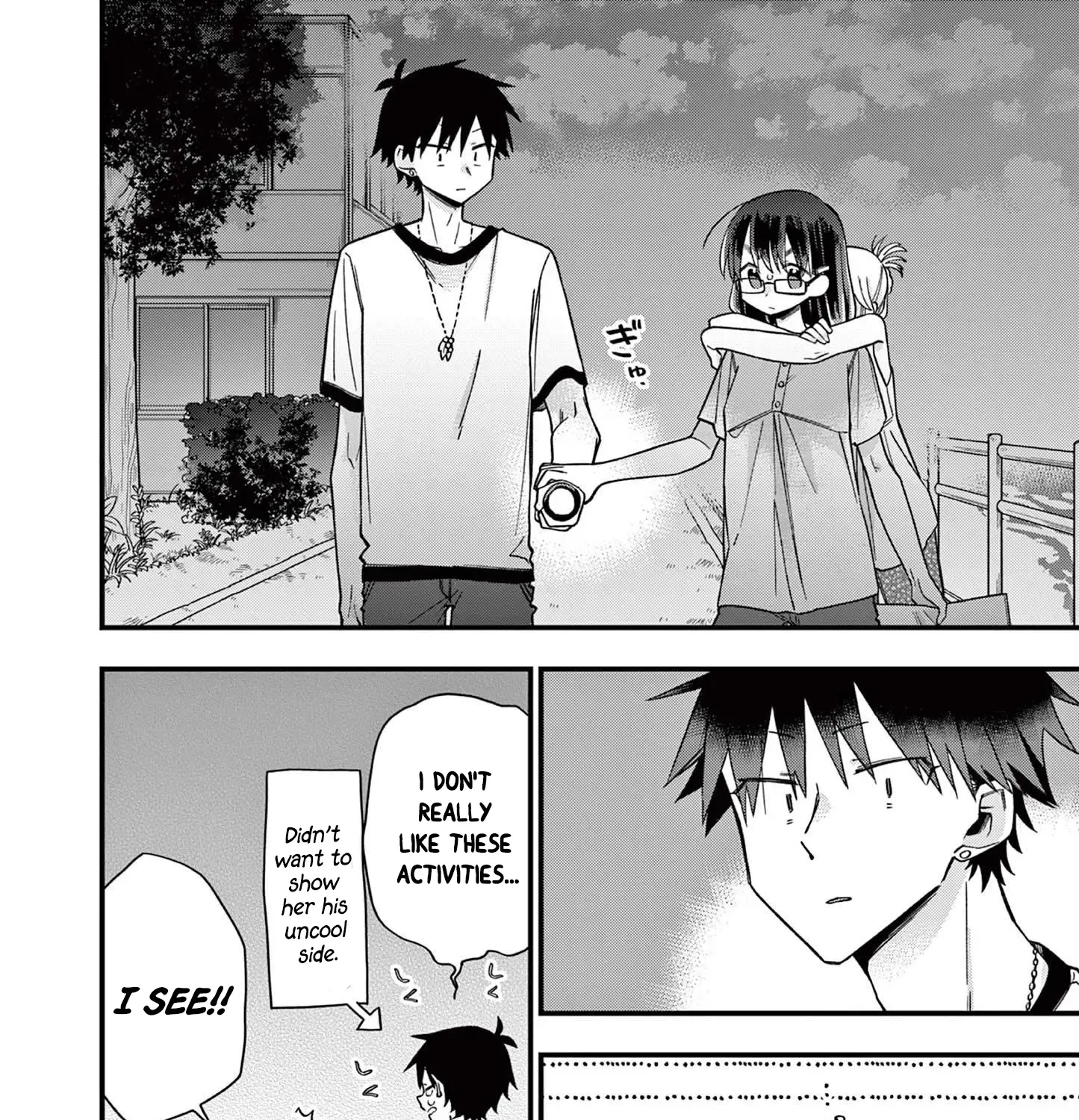 Hiiragi-San Is A Little Careless Kainu Manga Chapter 46 Page 17