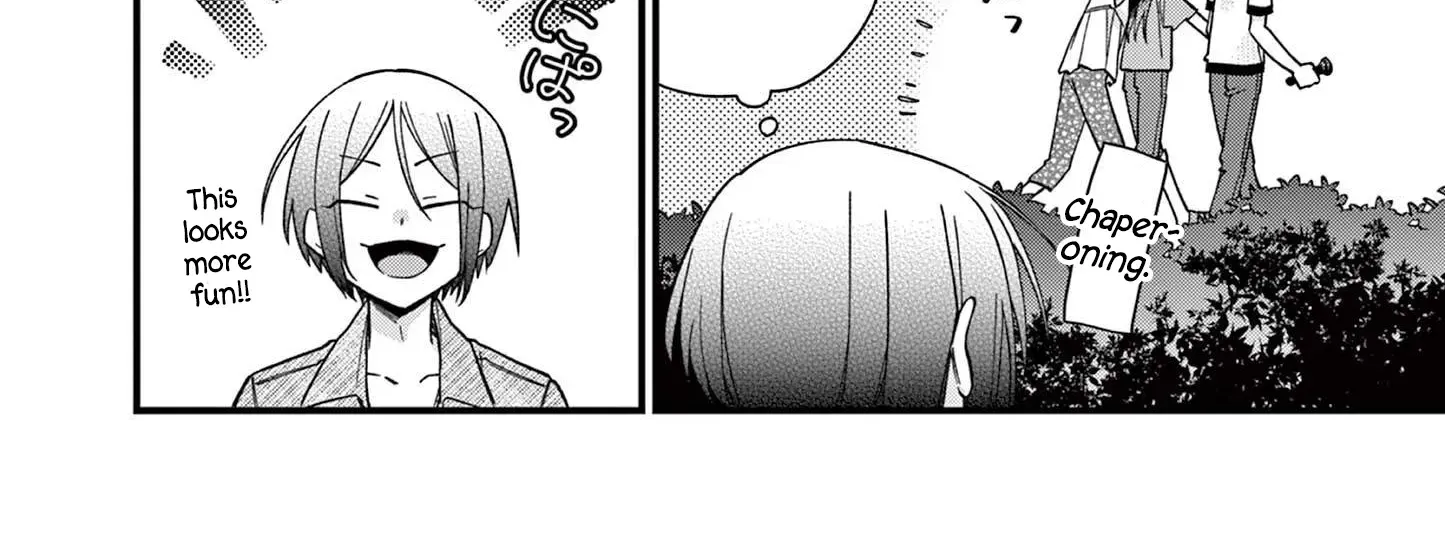Hiiragi-San Is A Little Careless Kainu Manga Chapter 46 Page 22