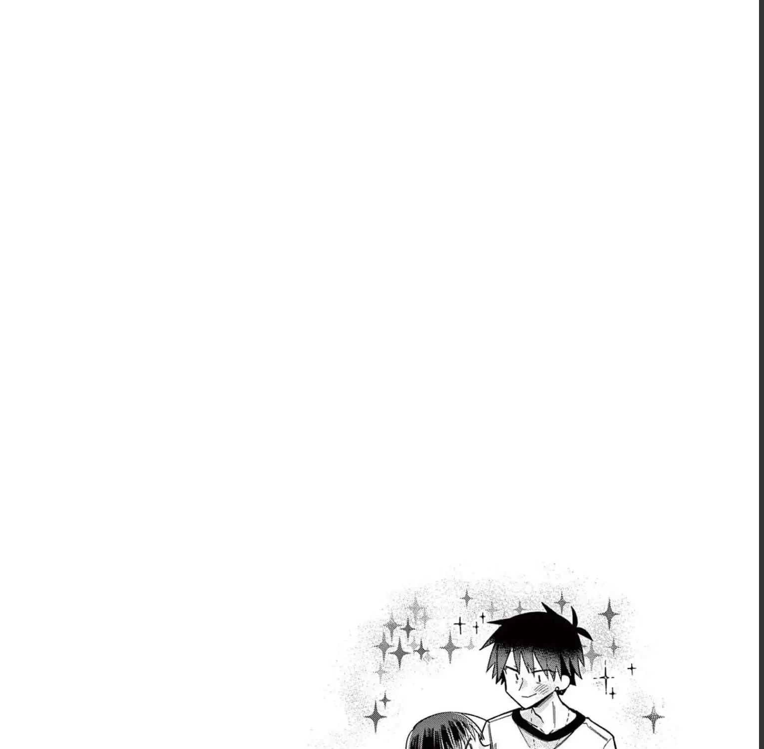 Hiiragi-San Is A Little Careless Kainu Manga Chapter 46 Page 23