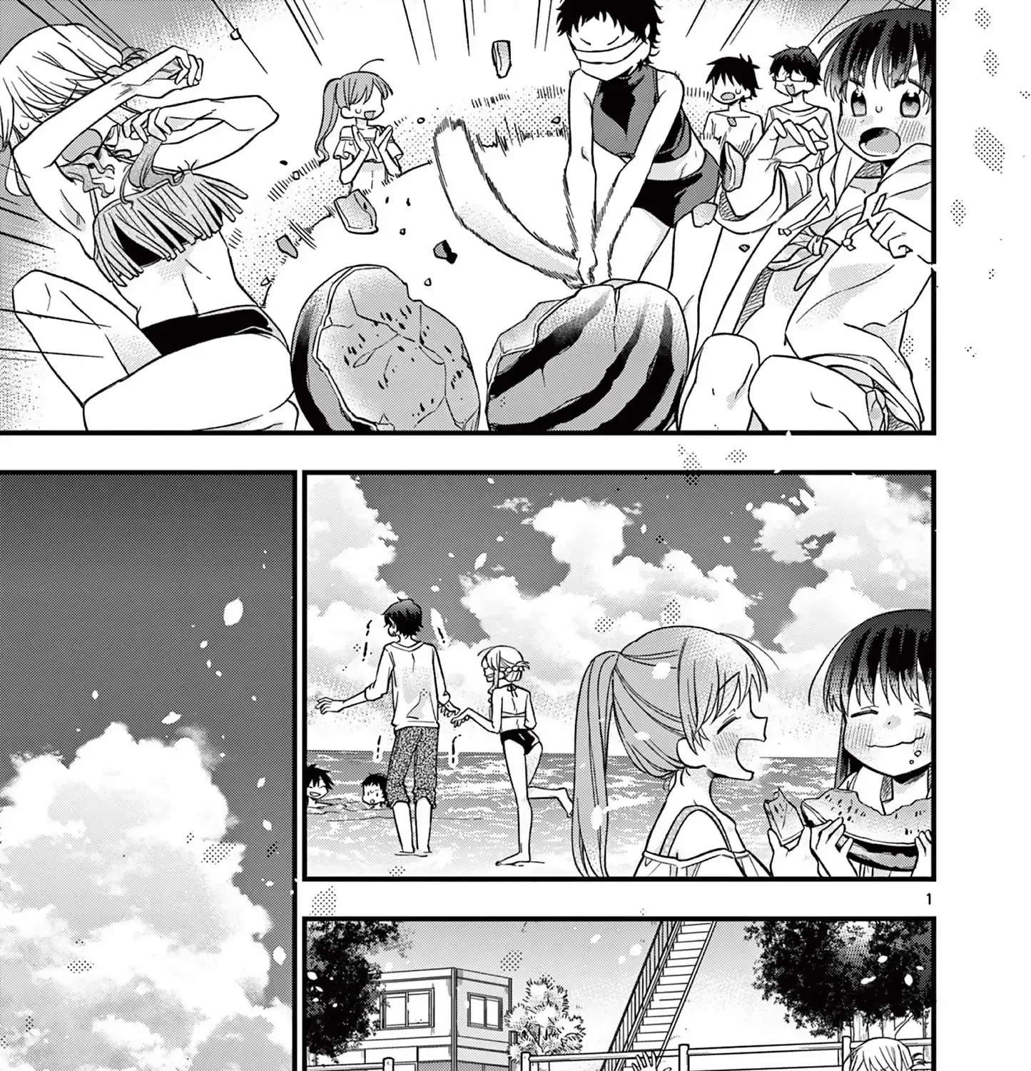 Hiiragi-San Is A Little Careless Kainu Manga Chapter 45 Page 7
