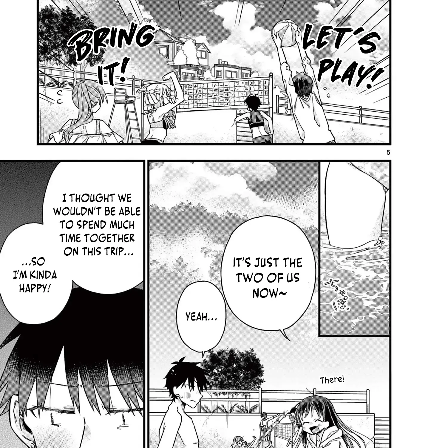 Hiiragi-San Is A Little Careless Kainu Manga Chapter 45 Page 15