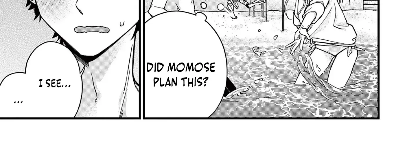 Hiiragi-San Is A Little Careless Kainu Manga Chapter 45 Page 16