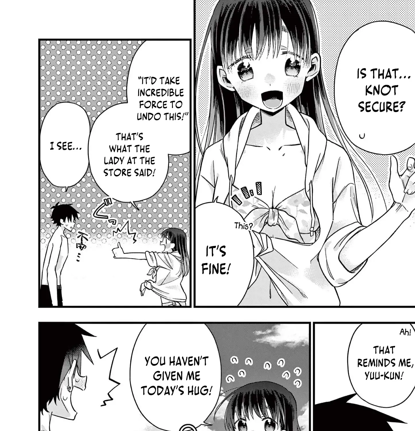 Hiiragi-San Is A Little Careless Kainu Manga Chapter 45 Page 17