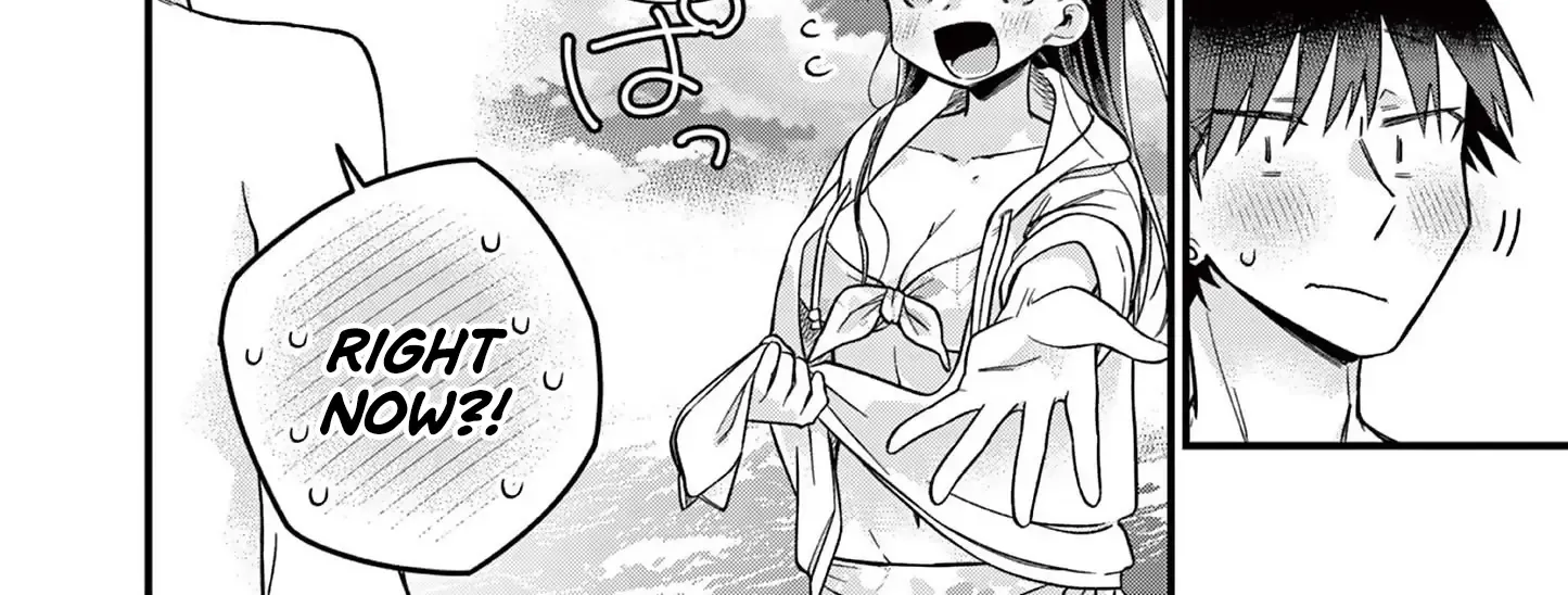 Hiiragi-San Is A Little Careless Kainu Manga Chapter 45 Page 18