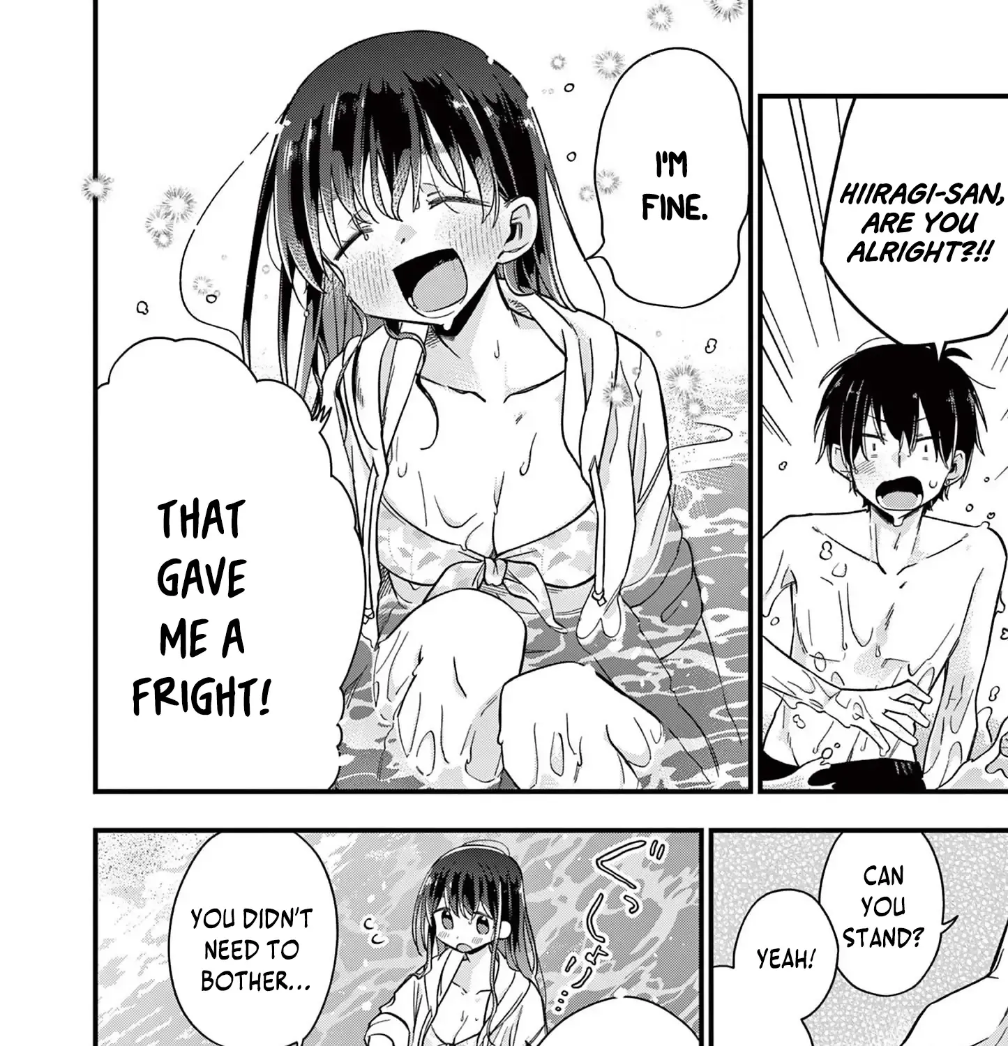 Hiiragi-San Is A Little Careless Kainu Manga Chapter 45 Page 21