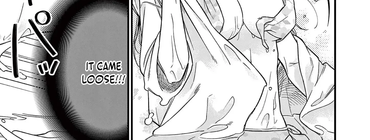 Hiiragi-San Is A Little Careless Kainu Manga Chapter 45 Page 24