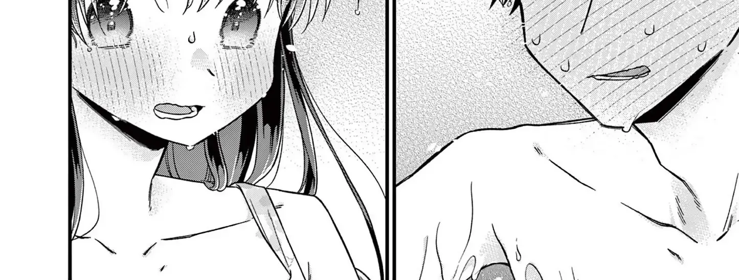 Hiiragi-San Is A Little Careless Kainu Manga Chapter 45 Page 26