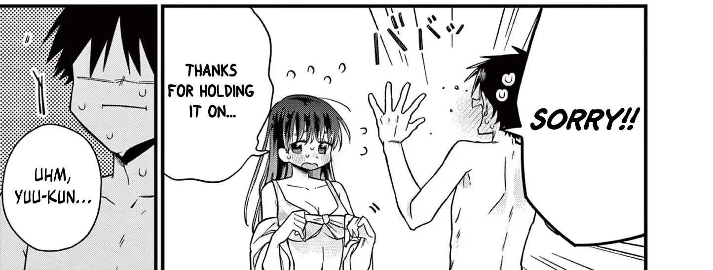 Hiiragi-San Is A Little Careless Kainu Manga Chapter 45 Page 28