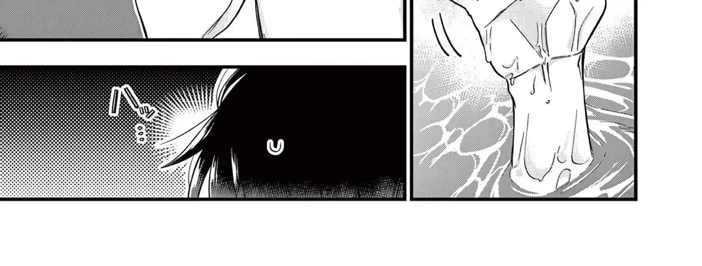 Hiiragi-San Is A Little Careless Kainu Manga Chapter 45 Page 32