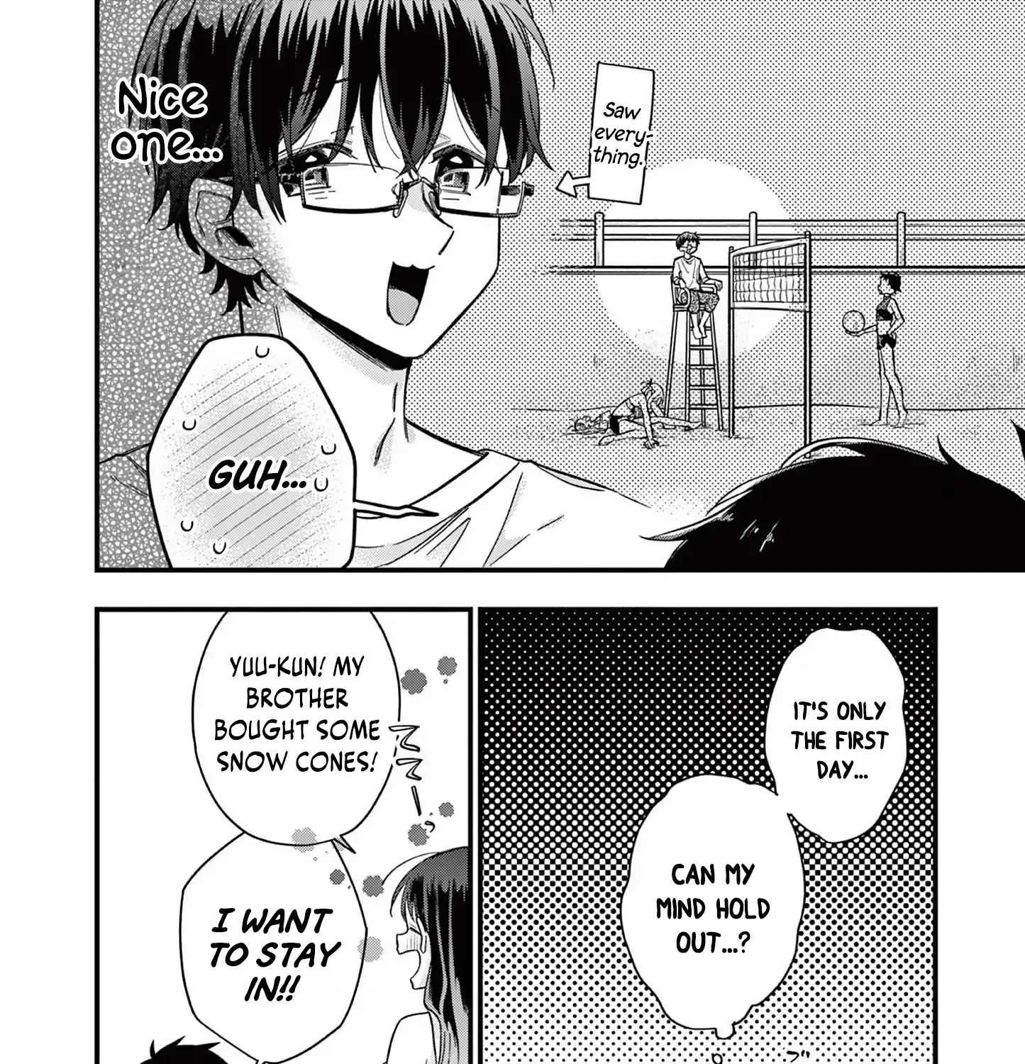 Hiiragi-San Is A Little Careless Kainu Manga Chapter 45 Page 33