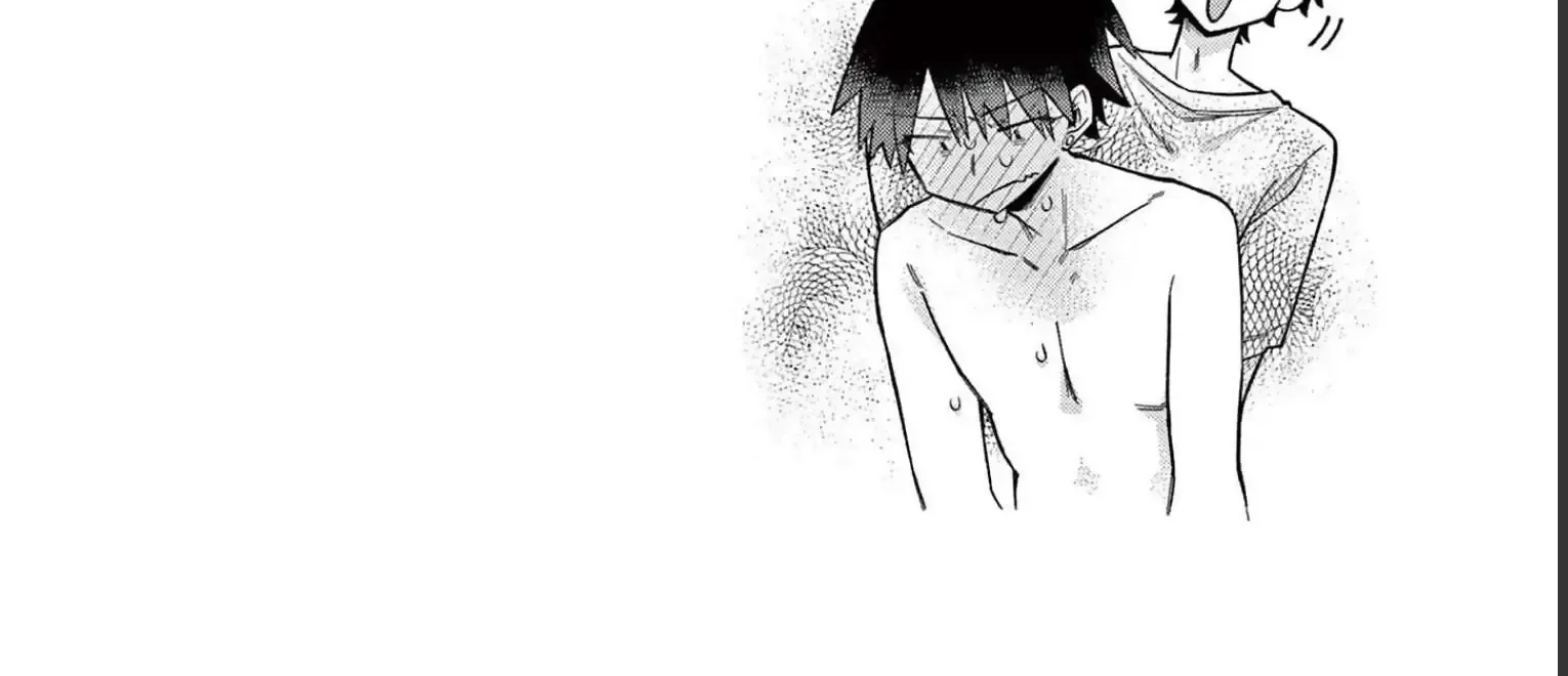 Hiiragi-San Is A Little Careless Kainu Manga Chapter 45 Page 38