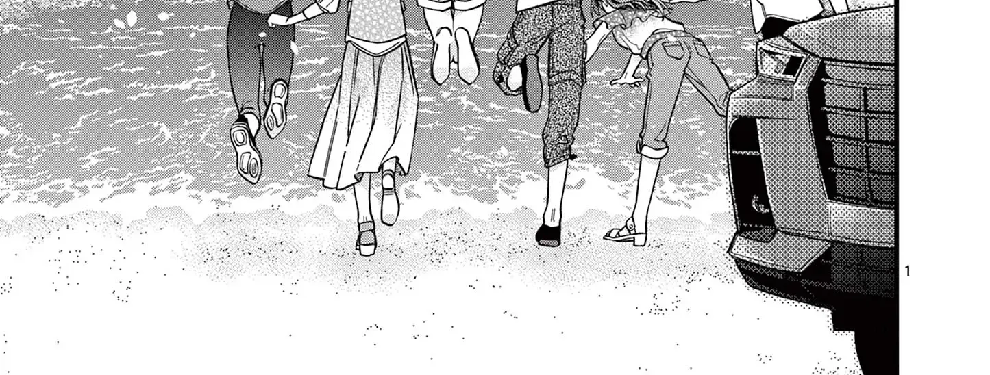 Hiiragi-San Is A Little Careless Kainu Manga Chapter 44 Page 2