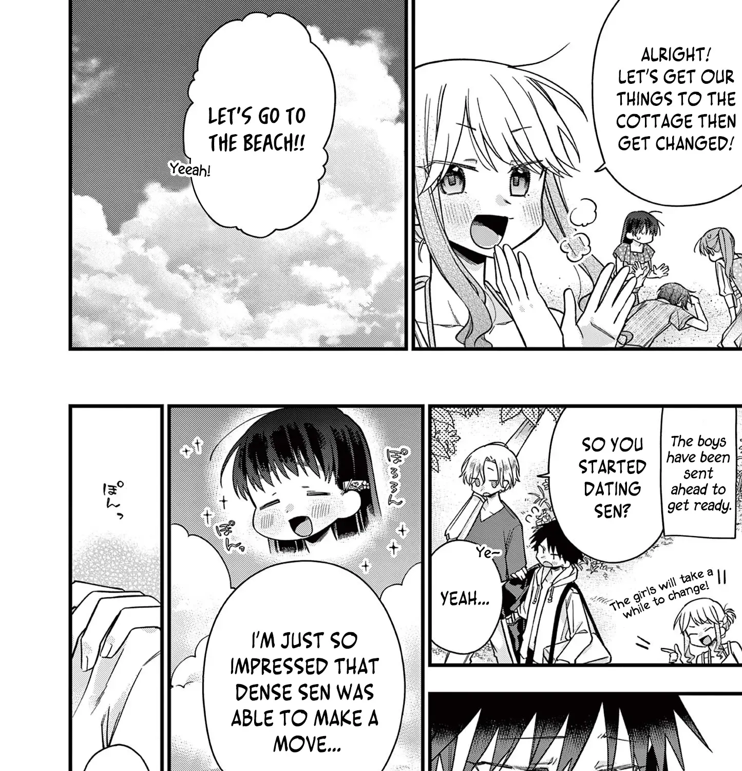 Hiiragi-San Is A Little Careless Kainu Manga Chapter 44 Page 7