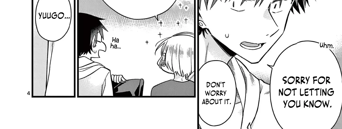 Hiiragi-San Is A Little Careless Kainu Manga Chapter 44 Page 8