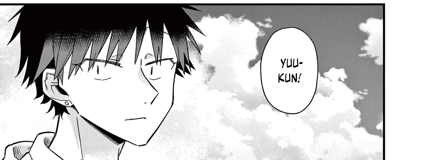 Hiiragi-San Is A Little Careless Kainu Manga Chapter 44 Page 10