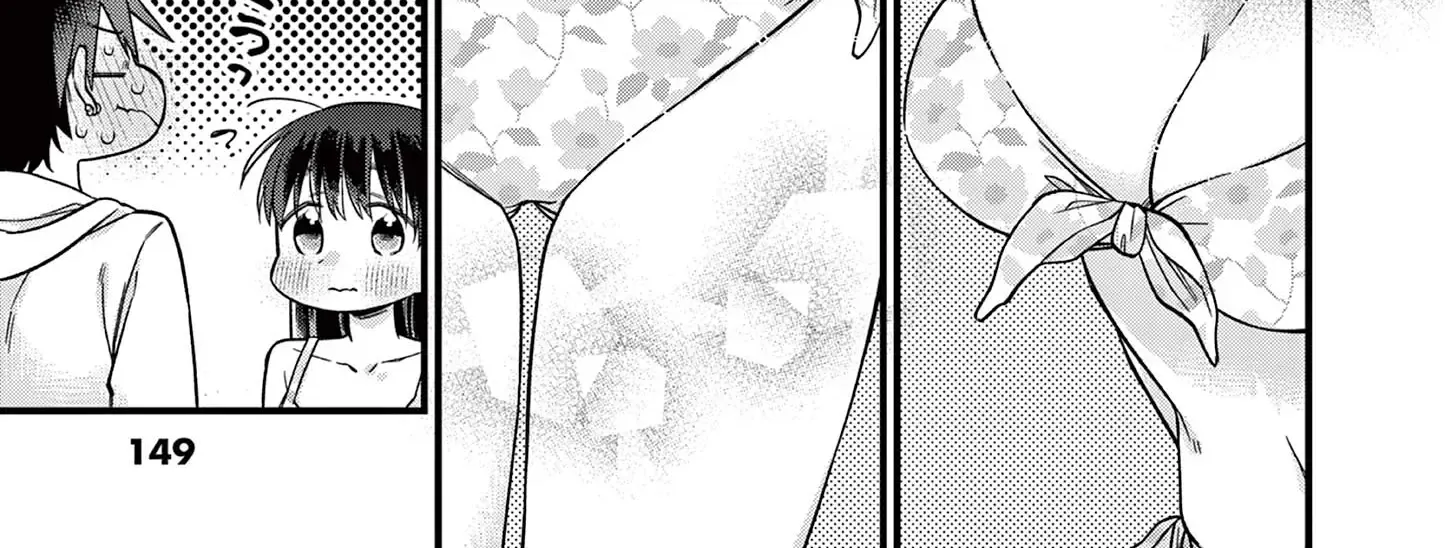 Hiiragi-San Is A Little Careless Kainu Manga Chapter 44 Page 14