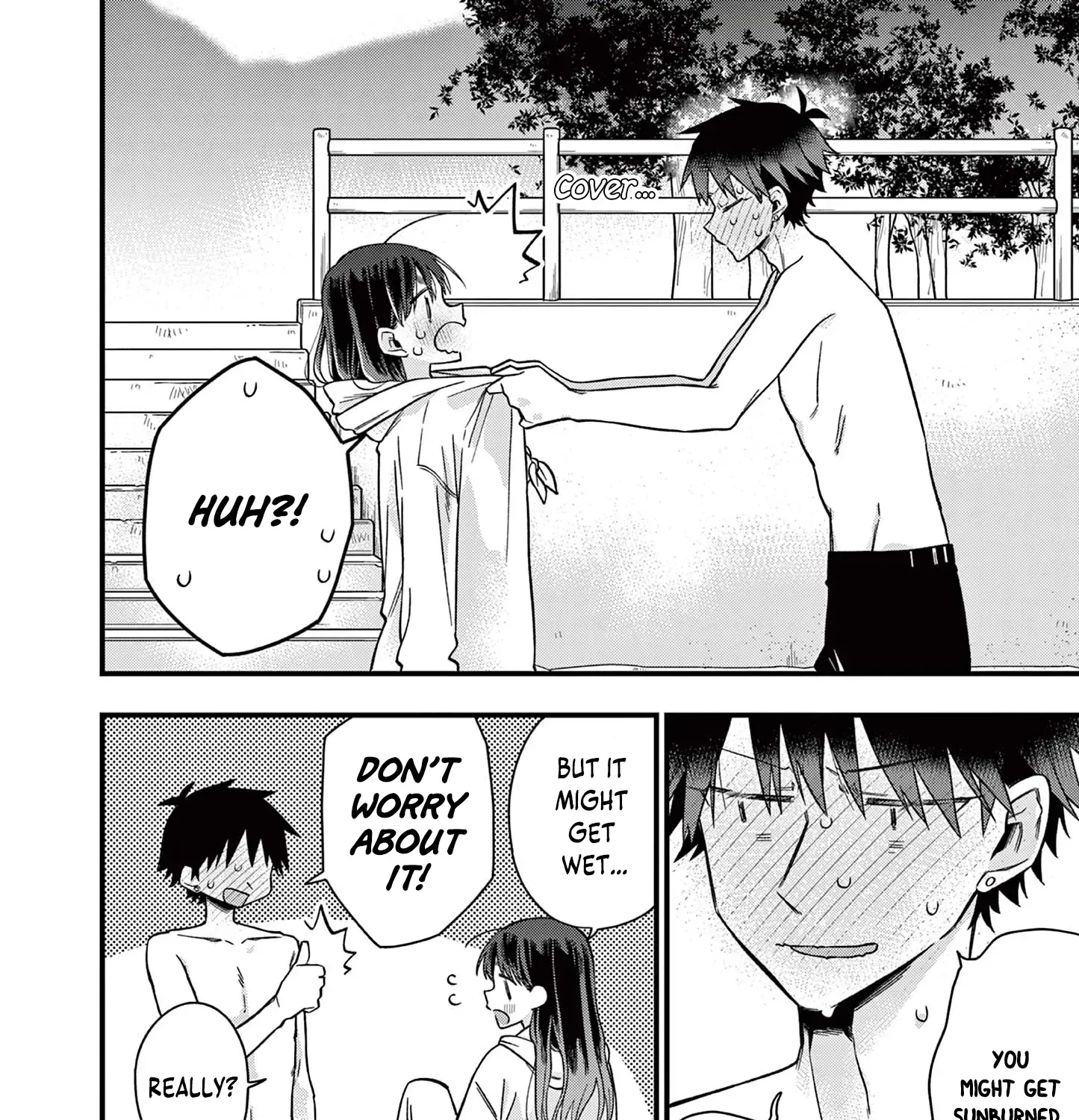 Hiiragi-San Is A Little Careless Kainu Manga Chapter 44 Page 15