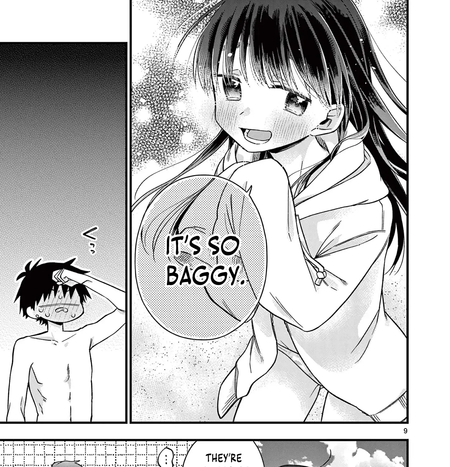 Hiiragi-San Is A Little Careless Kainu Manga Chapter 44 Page 17