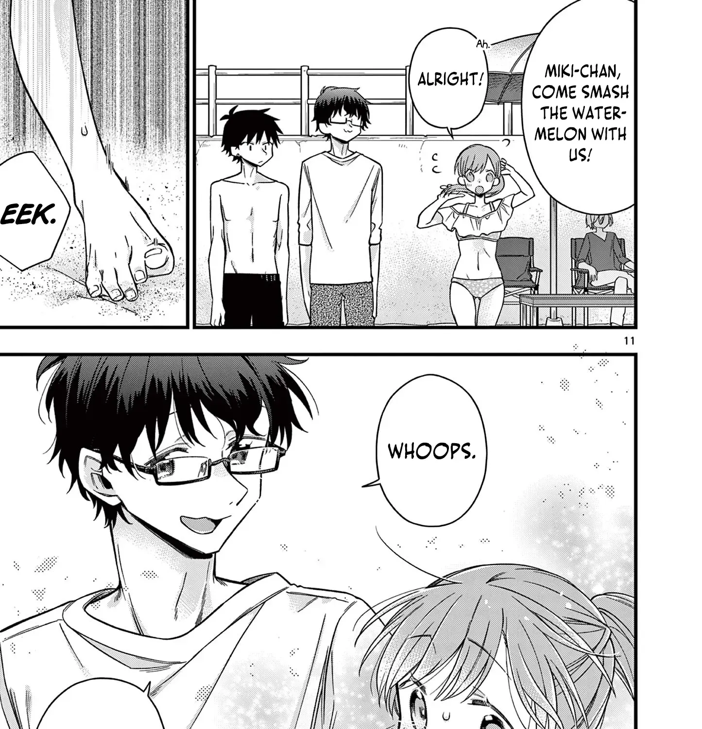 Hiiragi-San Is A Little Careless Kainu Manga Chapter 44 Page 21