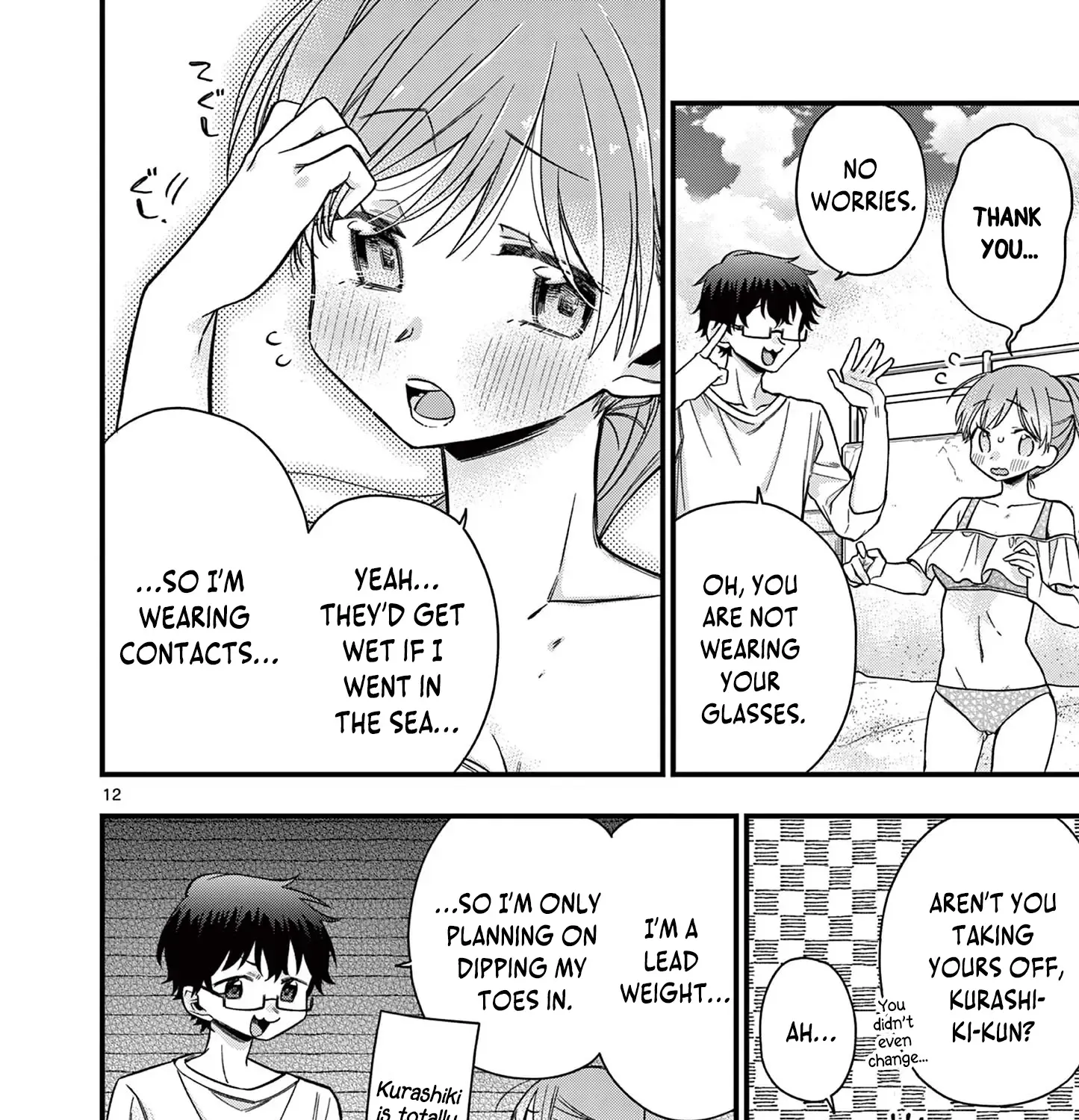 Hiiragi-San Is A Little Careless Kainu Manga Chapter 44 Page 23