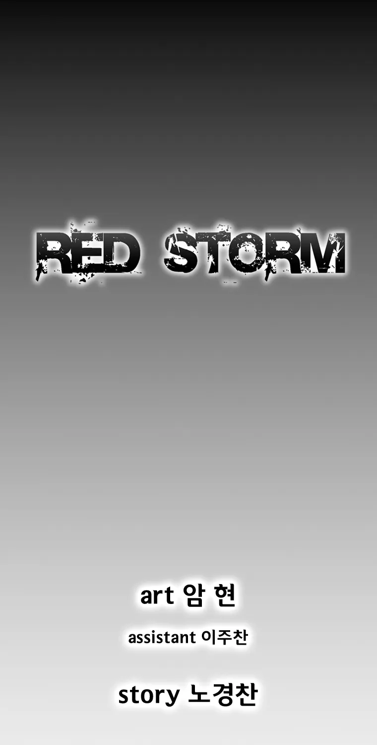 Red Storm Kainu Manga Chapter 379 Page 2