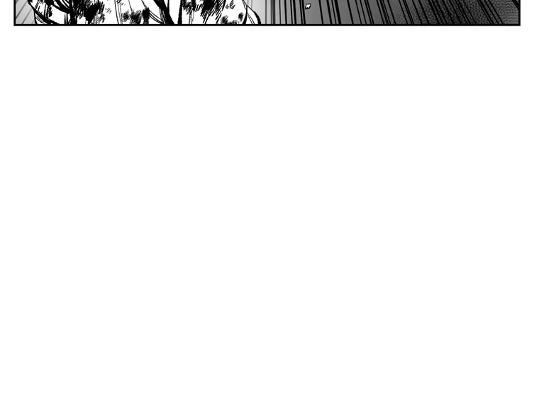 Red Storm Kainu Manga Chapter 374 Page 57