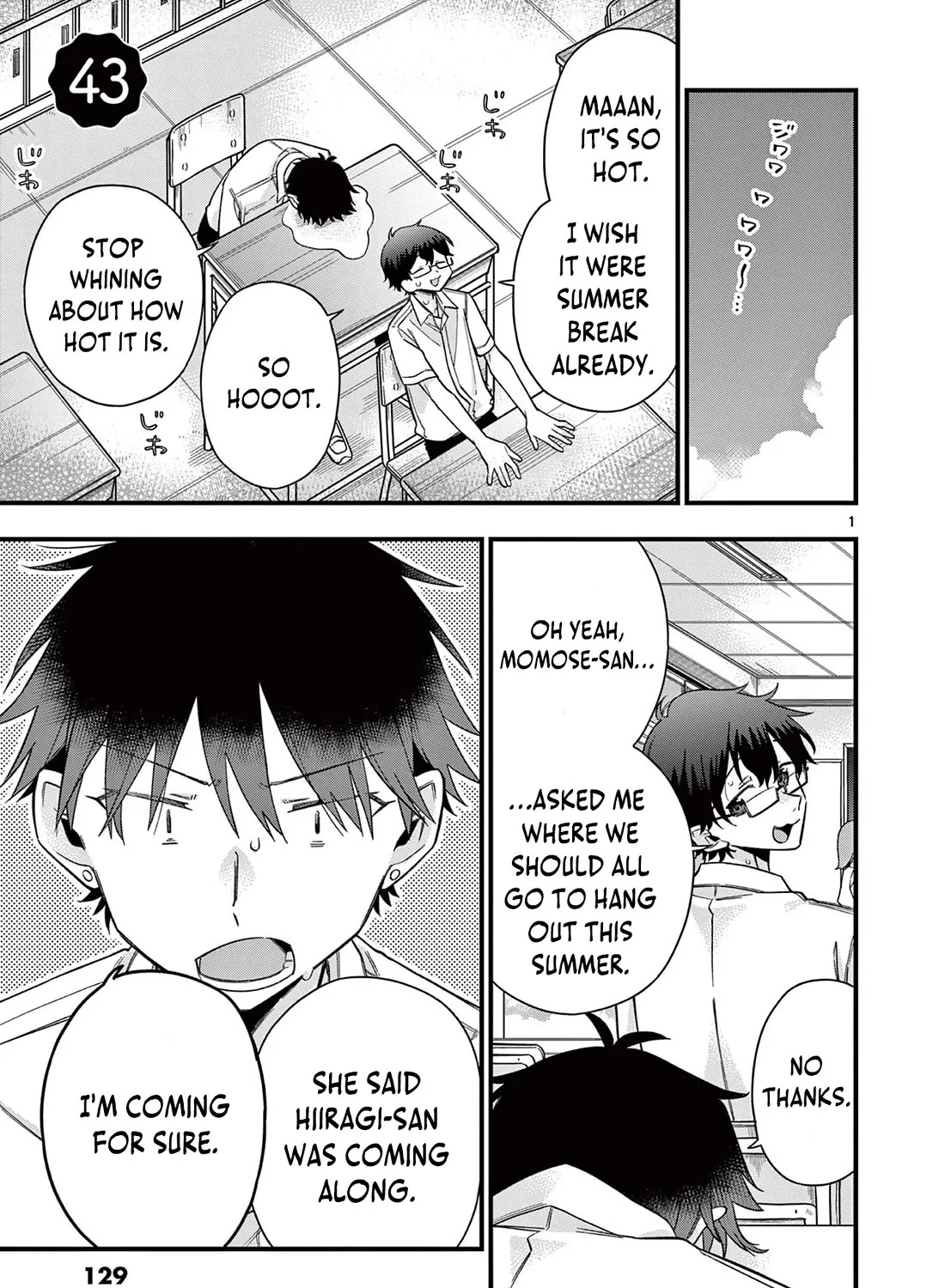 Hiiragi-San Is A Little Careless Kainu Manga Chapter 43 Page 3