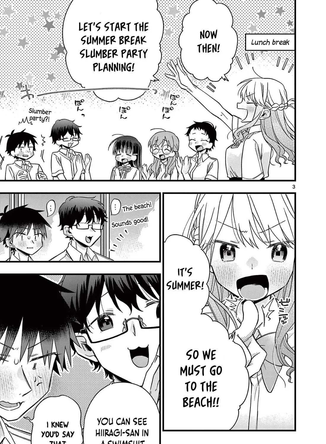 Hiiragi-San Is A Little Careless Kainu Manga Chapter 43 Page 7