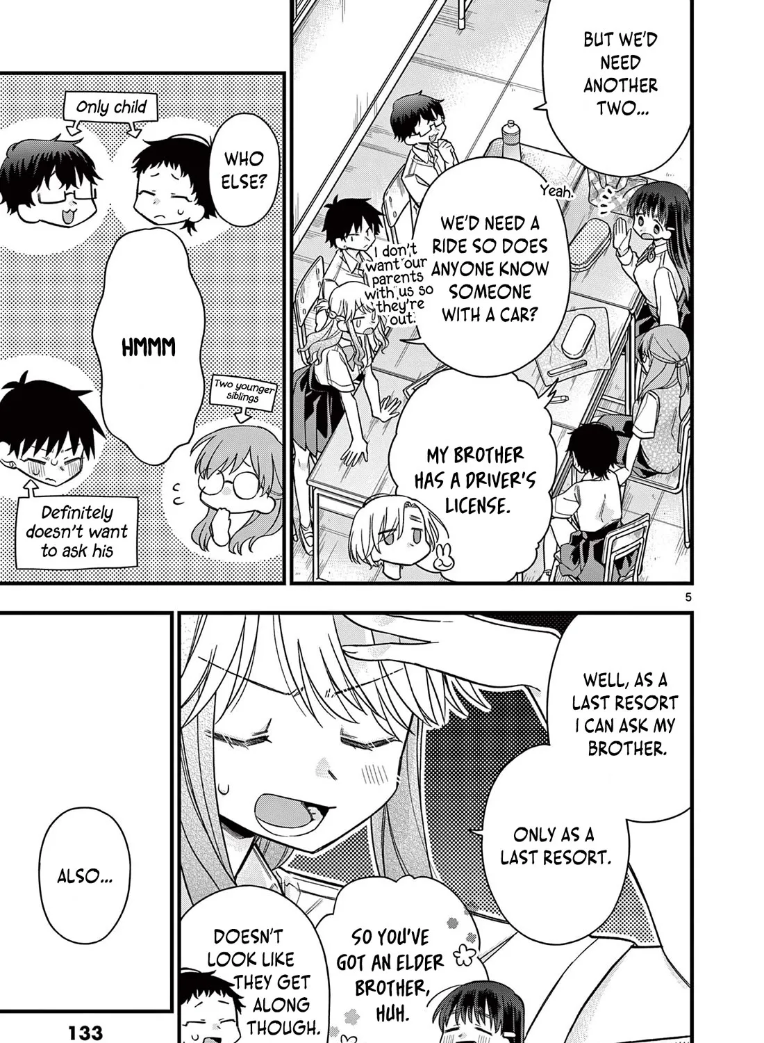 Hiiragi-San Is A Little Careless Kainu Manga Chapter 43 Page 11