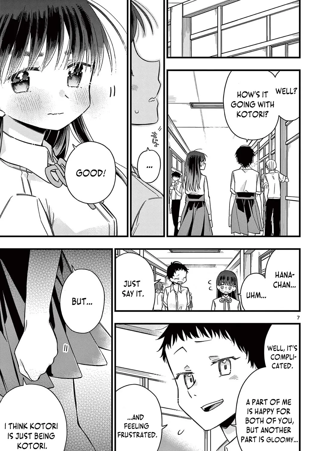 Hiiragi-San Is A Little Careless Kainu Manga Chapter 43 Page 15