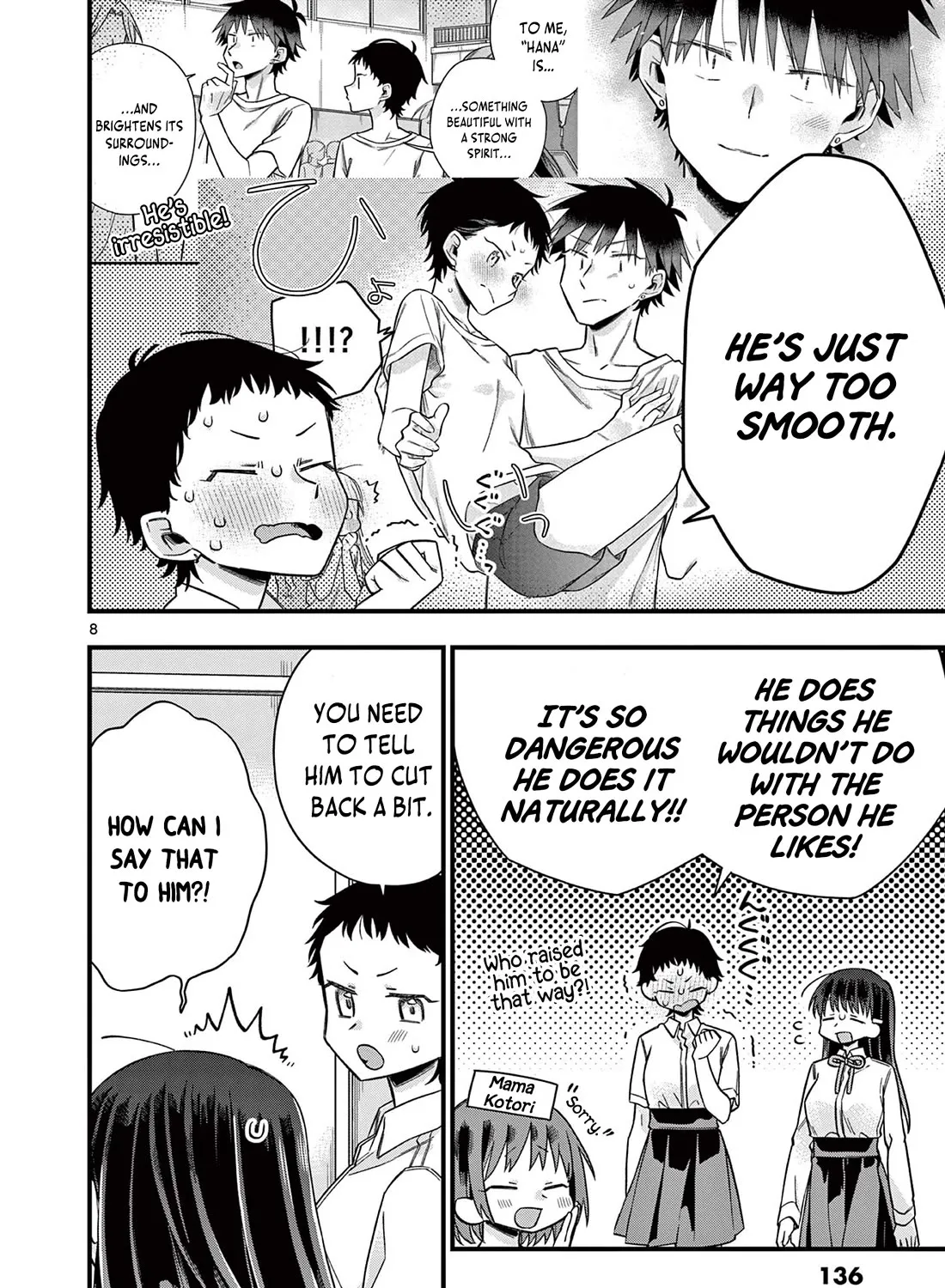 Hiiragi-San Is A Little Careless Kainu Manga Chapter 43 Page 17