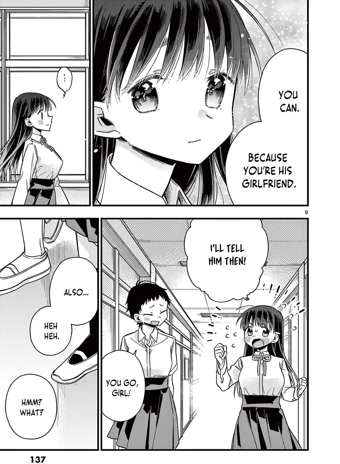 Hiiragi-San Is A Little Careless Kainu Manga Chapter 43 Page 19