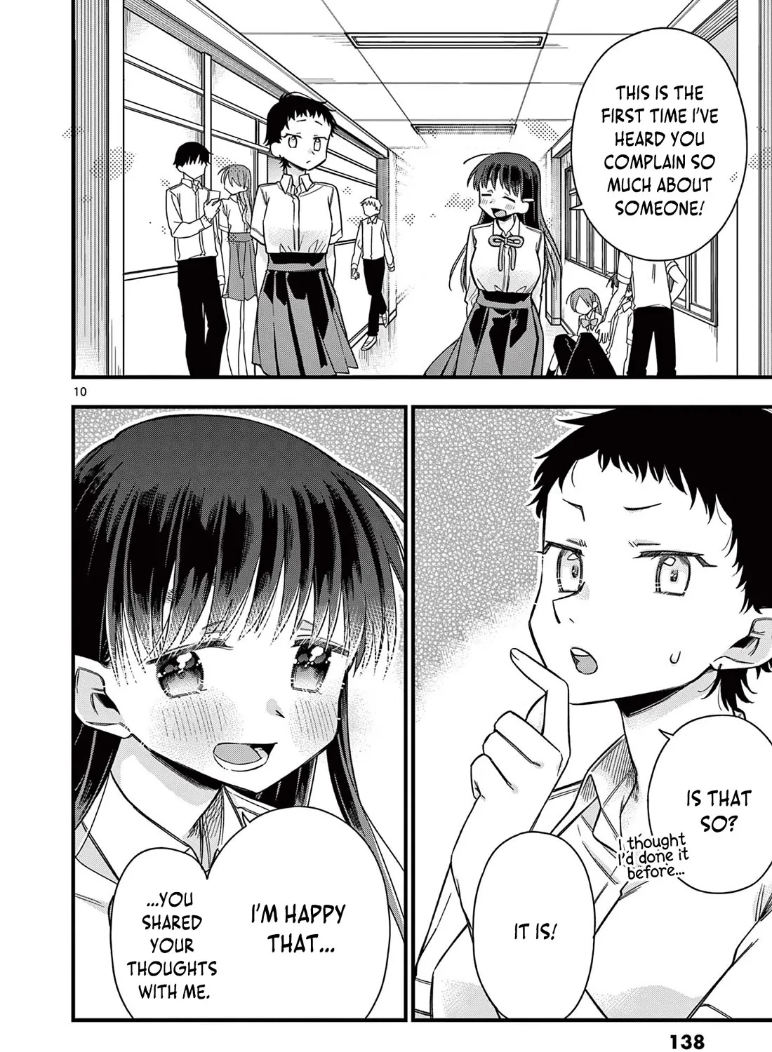 Hiiragi-San Is A Little Careless Kainu Manga Chapter 43 Page 21