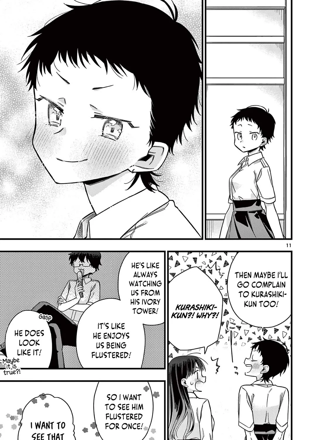 Hiiragi-San Is A Little Careless Kainu Manga Chapter 43 Page 23
