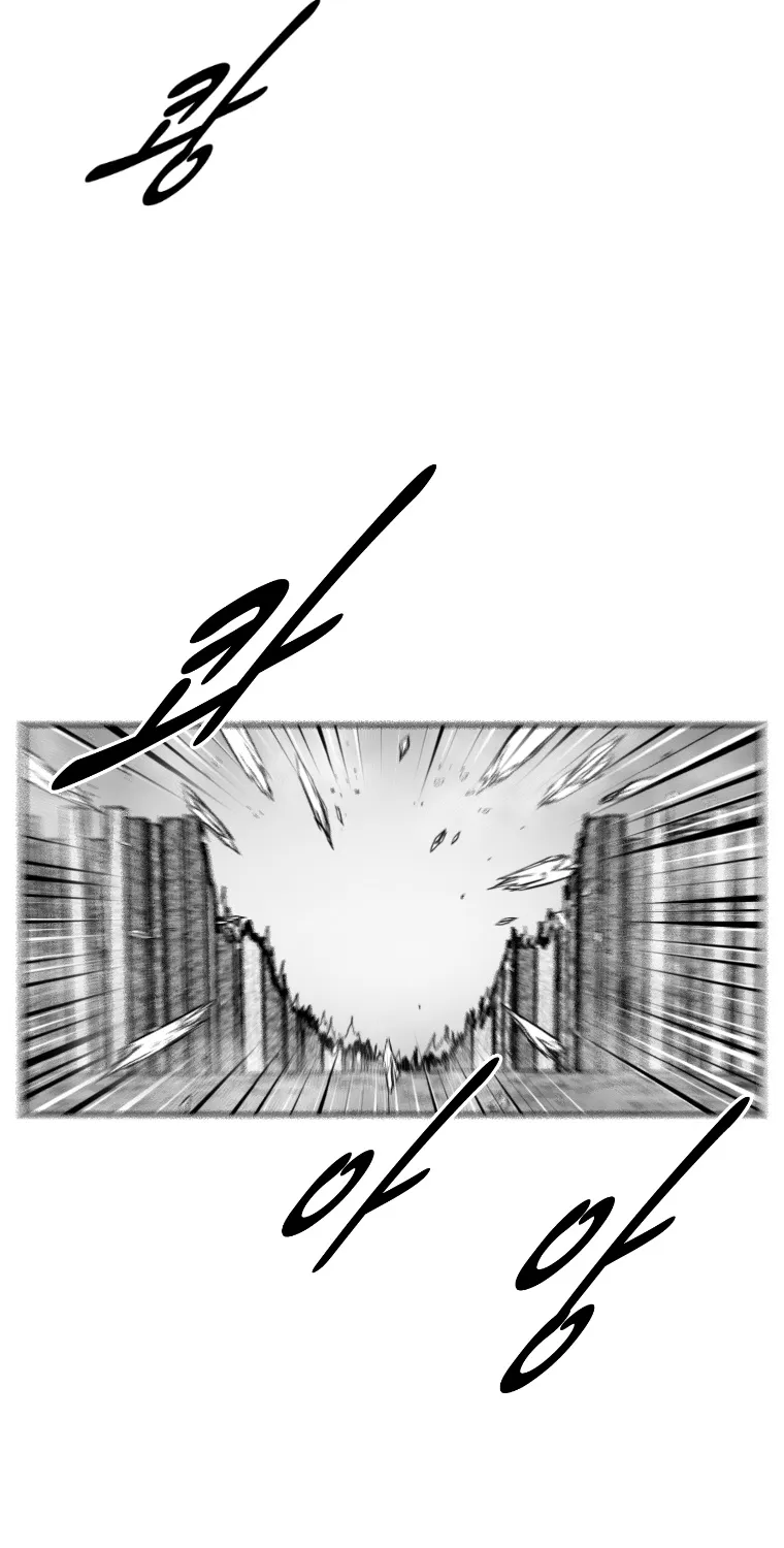 Red Storm Kainu Manga Chapter 369 Page 6