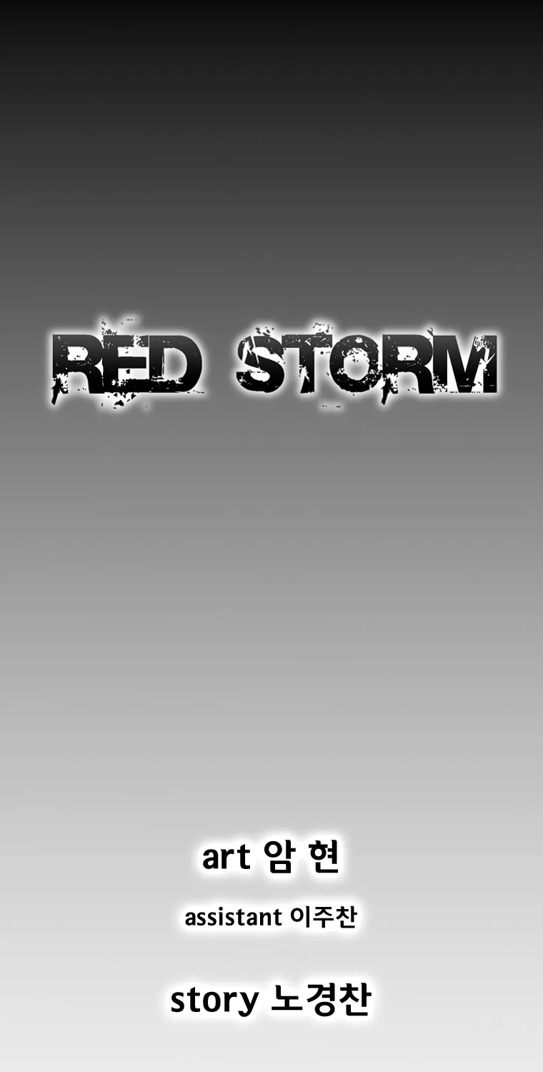 Red Storm Kainu Manga Chapter 368 Page 2