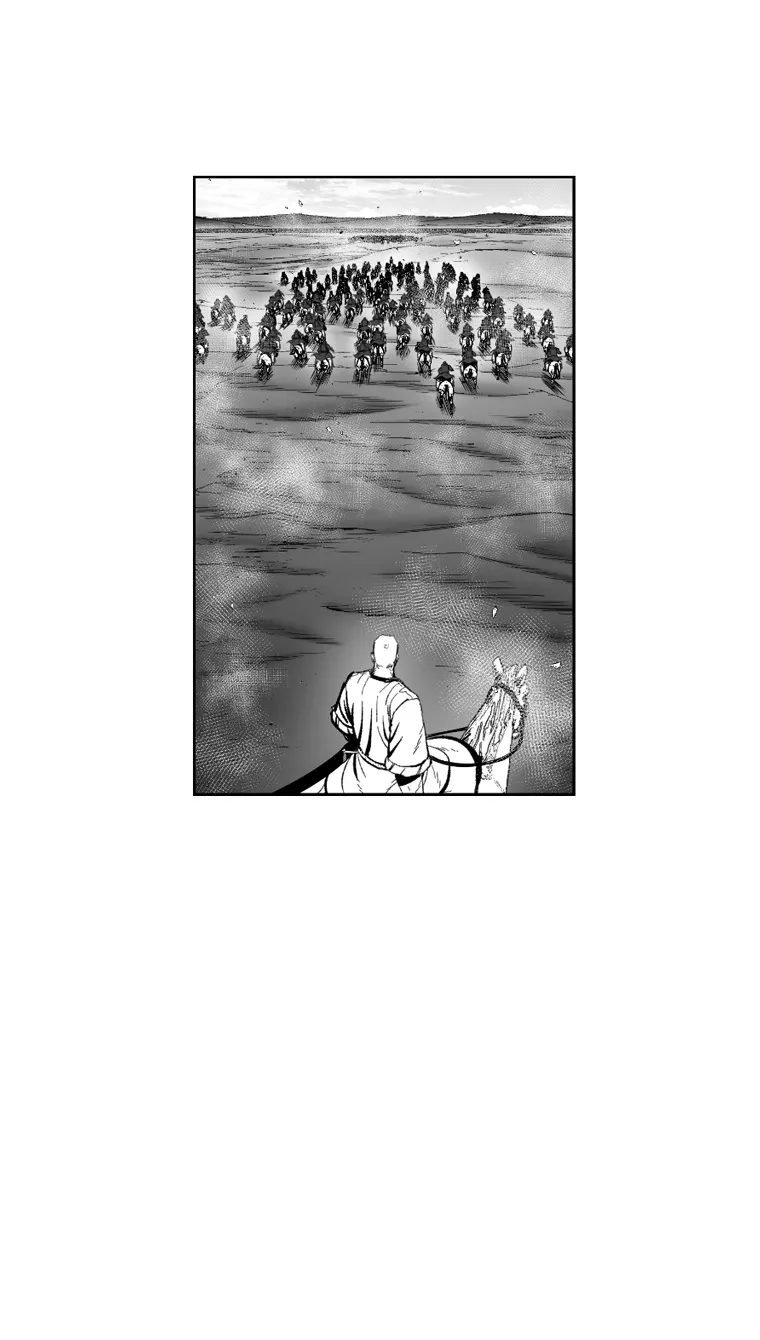 Red Storm Kainu Manga Chapter 367 Page 15