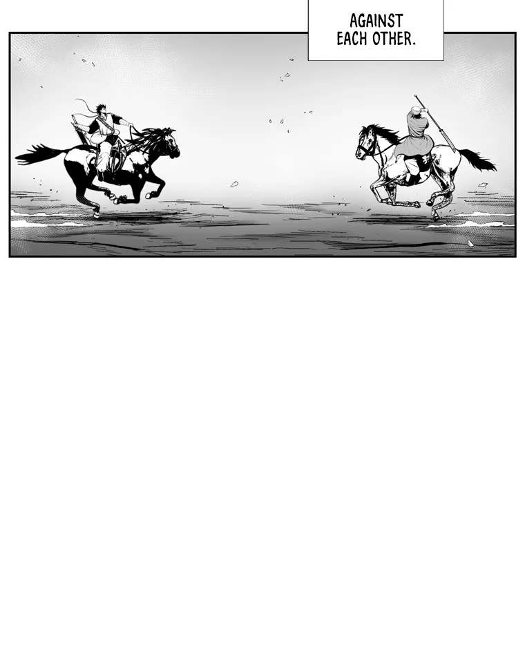 Red Storm Kainu Manga Chapter 367 Page 24