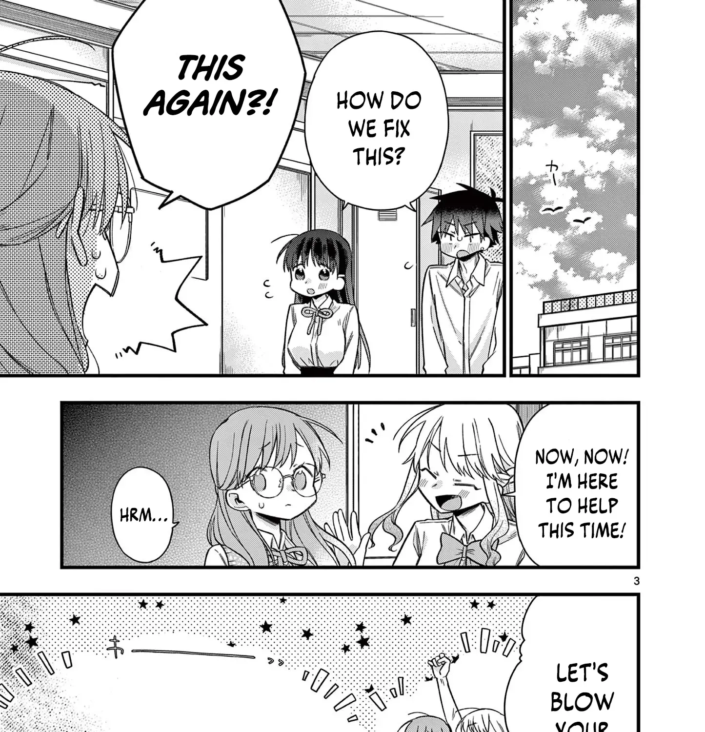 Hiiragi-San Is A Little Careless Kainu Manga Chapter 42 Page 7