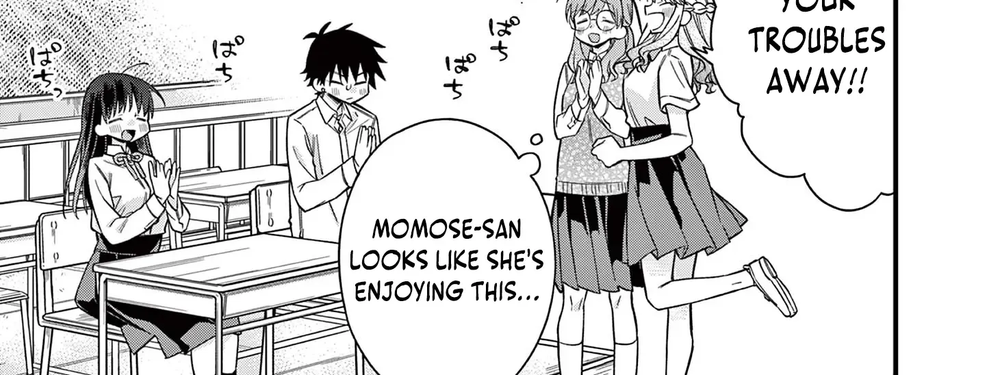 Hiiragi-San Is A Little Careless Kainu Manga Chapter 42 Page 8