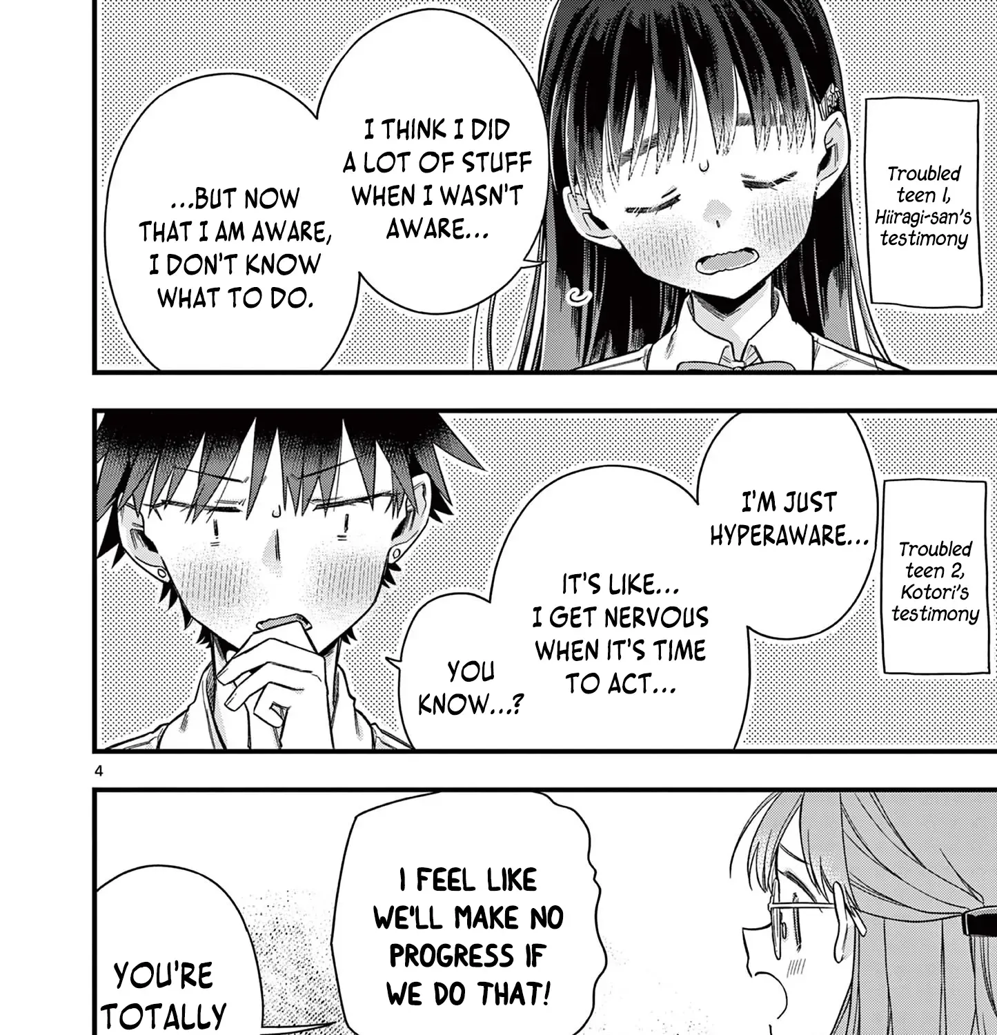 Hiiragi-San Is A Little Careless Kainu Manga Chapter 42 Page 9